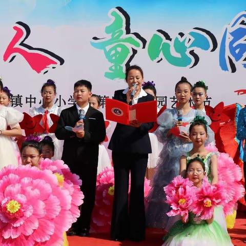 “燃情五月季       逐梦全人时”          —— 搜小第十三周工作总结