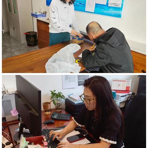 物资管理部一周工作动态