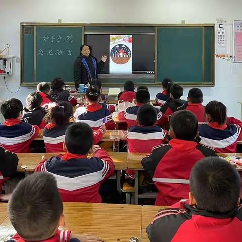 妙笔生花彩泥社团—殷都区水冶镇北关小学活动掠影