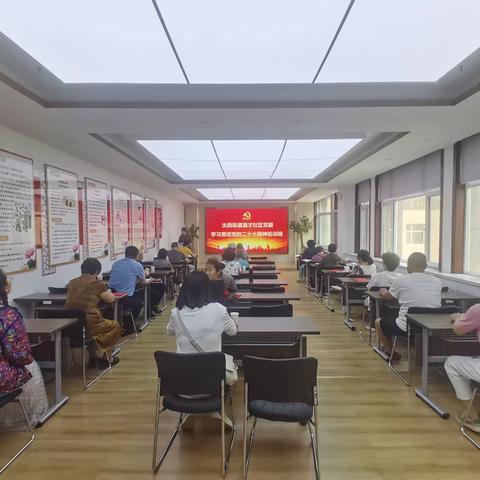 学习贯彻党的二十大精神轮训班开班进行中