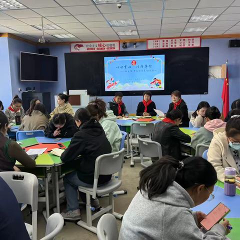 以心育心 以行导行——恒昌店巷小学五里营校区召开班主任（中队辅导员）工作例会