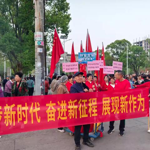 “反诈”遇上“重阳节”，红星镇的重阳活动真恰噶！