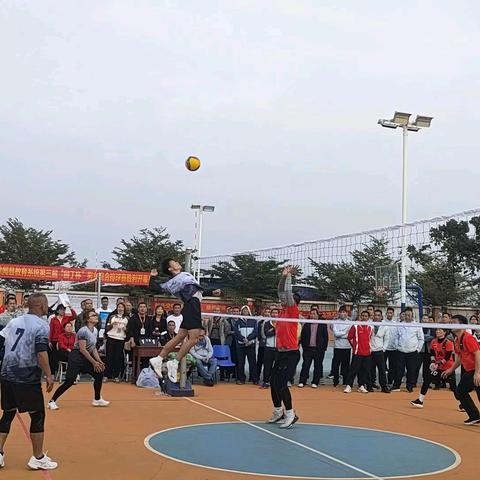 徐闻县教育系统第三届“园丁杯”男女混合排球比赛——徐闻县第七小学PK城北乡中心小学