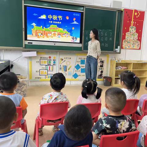 “雅韵中秋，团圆食刻”——高唐县第三实验幼儿园第一分园中秋节活动