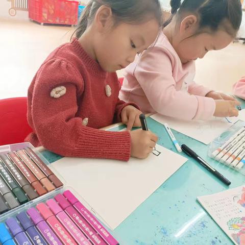 【三幼】许楼大班美工区游戏案例——《猪八戒吃西瓜》(郭志颖)