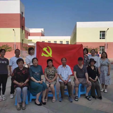 红旗漫卷美如画 高歌奋进颂党恩