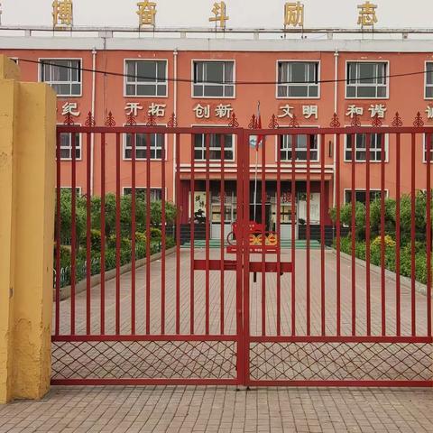 增强安全意识，家校共筑生命防线---五里小学防溺水安全教育专题会