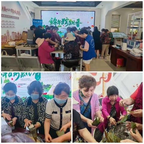 【历下区总工会】智远街道总工会联合社区开展形式多样庆“端午”活动