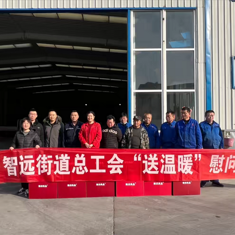 【历下区总工会】工会情暖货车司机 关怀传递冬日温情
