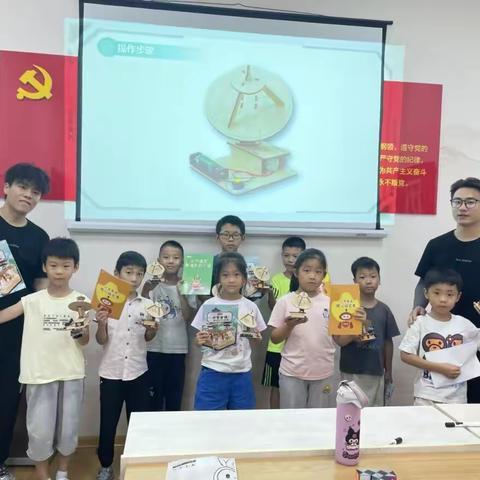 【历下区总工会】“工助未来 慧盈泉城”智远暑期夏令营：夏日里的成长之旅启航啦