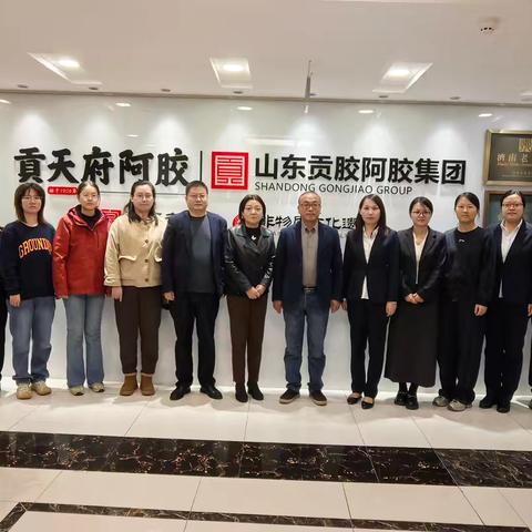 【历下区总工会】智远街道总工会走访辖区企业推进集体协商续签