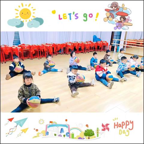 崇州市梦原幼儿园篮球、数独游戏活动 (五）
