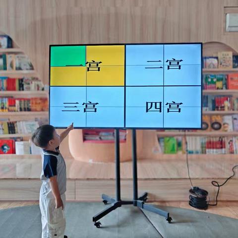 崇州市梦原幼儿园篮球、数独游戏活动 (三）