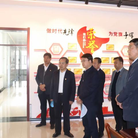 市委组织部、市卫健委调研督导我县公立医院党建工作