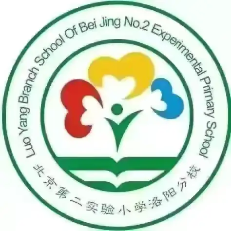 【凝聚家校合力 助力同心成长】洛阳市瀛洲路小学2024-2025学年第一学期家长讲堂（第十期）