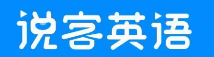 英语网课一对一哪家好？我的真实经历分享~