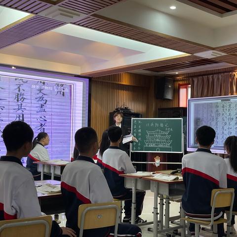 吉林省民族中小学语文“数字化赋能课堂教学变革”名师展示暨教学研讨会在我市顺利召开