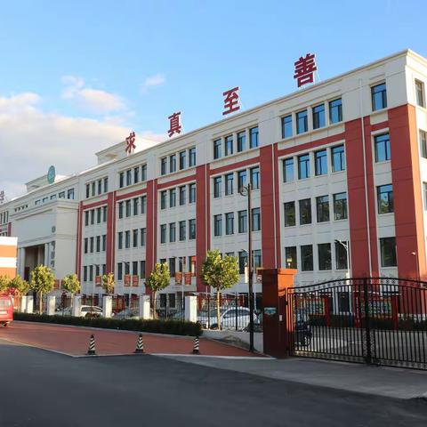 “睛”心护眼 让“视”界更美好 ——旬邑县实验小学开展本学期学生视力检测活动 ‍