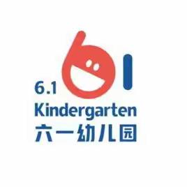 浑南区六一幼儿园托二班三月份第五周（3月27日—3月31日）教学总结