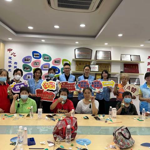 市场服务部党支部赴天山路街道开展“学思践悟守初心，服务社区担使命”志愿者活动