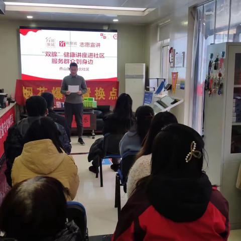 【我们的节日】燕山街道燕北社区开展“欢度春节 鉴赏年画”主题文明实践活动