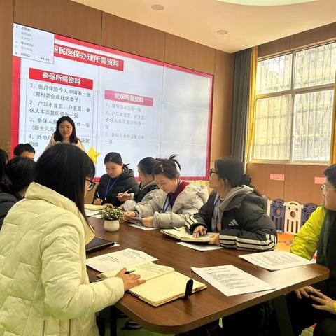 “旭”航五“星”‖医保养老全岗通，社区服务更精通