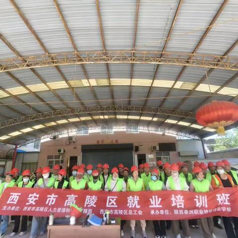 旭航五“星”‖叉车培训圆满结课 ﻿技能就业双丰收