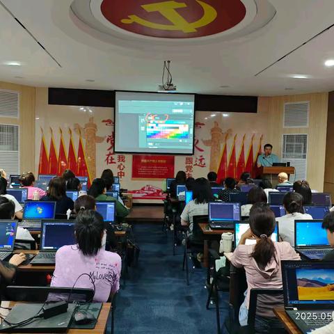 旭航五“星”‖泾渭东路社区免费技能培训“广告设计师”开课啦！