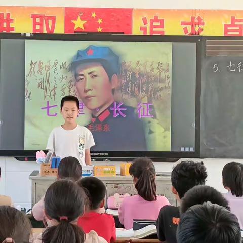 柘塘小学互听互评及六1班三项工程活动展示