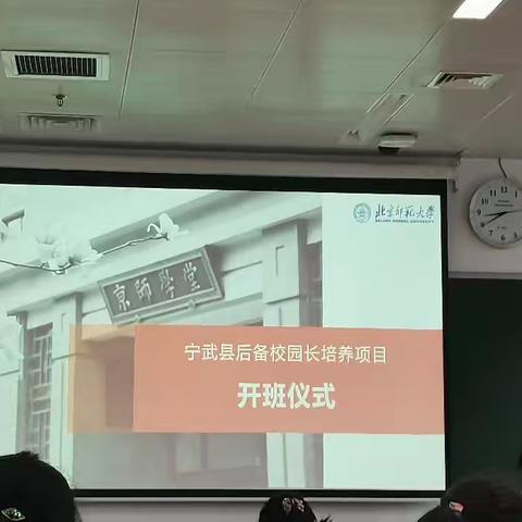 学非探其花 要自拔其根