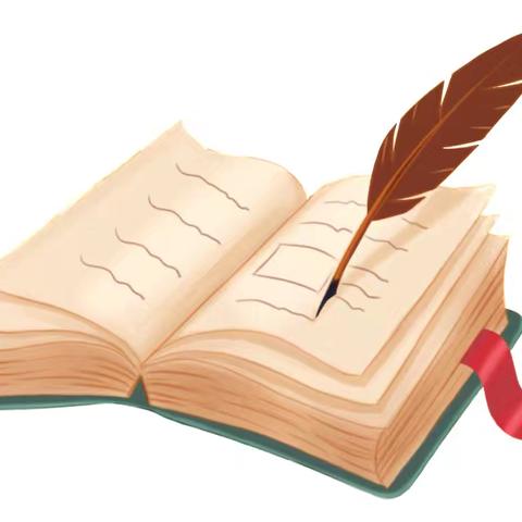 深耕细研，思行致远——记新堡小学校数学教研组“教学反思的力量”教研活动