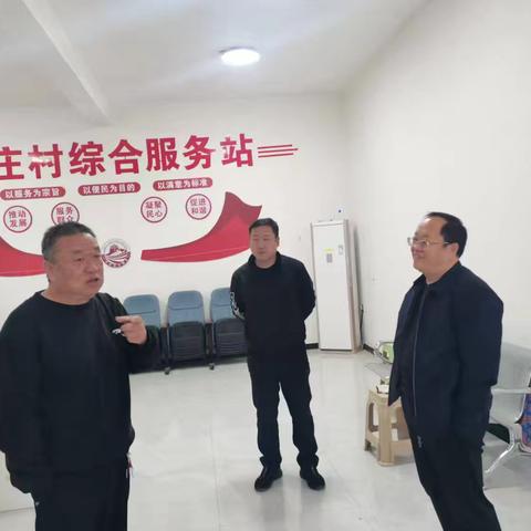 广平县应急管理局实地探访慰问结对关爱困难群众