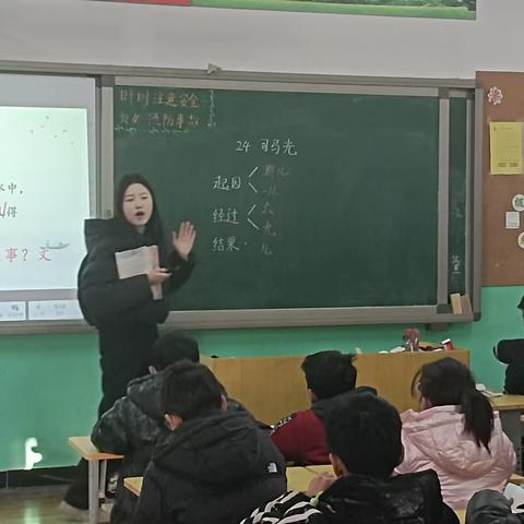 【关爱学生  幸福成长】曲周县河南疃张庄小学教研活动