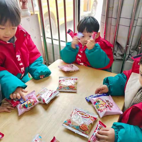 郭湾华龙幼儿园祝中班的小朋友们元旦节快乐！！