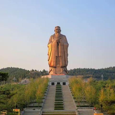 全环境立德树人--寻访圣人故里，沐浴儒学之风 第五实验小学学子尼山圣境研学旅