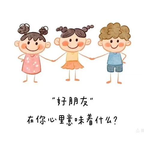 【入园准备】你好，幼儿园—新生入园攻略