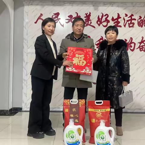 爱心满溢迎新春 温情特扶皆暖阳