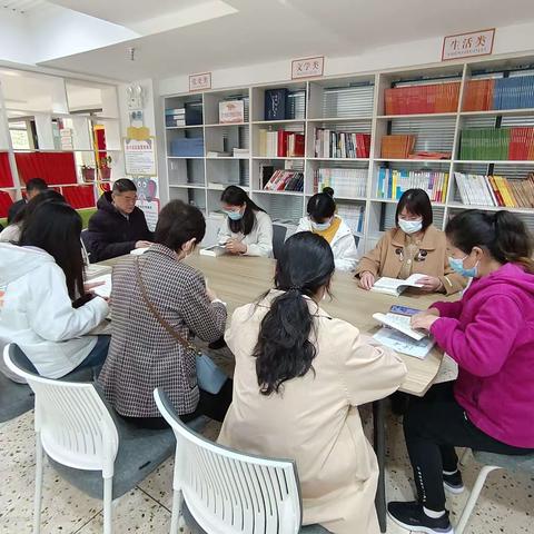 【棉纺社区党支部】“阅读滋润精神,思考孕育智慧”