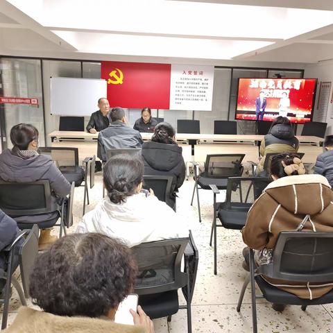 【前进街道棉纺社区】“党建引领启新程，踔厉奋发向未来”三月主题党日活动