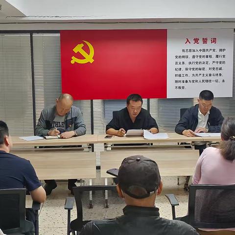 【前进街道棉纺社区】“欢度国庆感恩党 履职担当践初心”十月主题党日活动