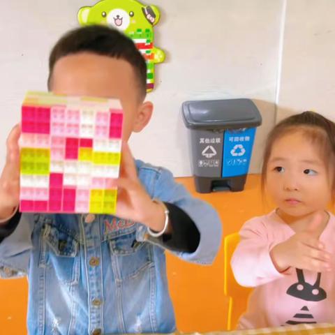 晨光幼儿园小一班第十三周周报