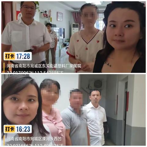 外拓不停歇 营销不止步