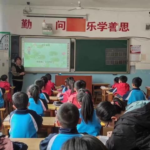 教研有道，探索无涯——新乐市第二实验学校小学低年级语文组教研活动