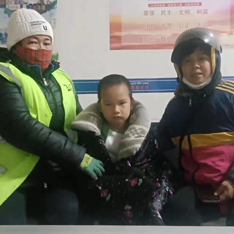 粗心家长丢小孩     玉禾田环卫工找回暖人心
