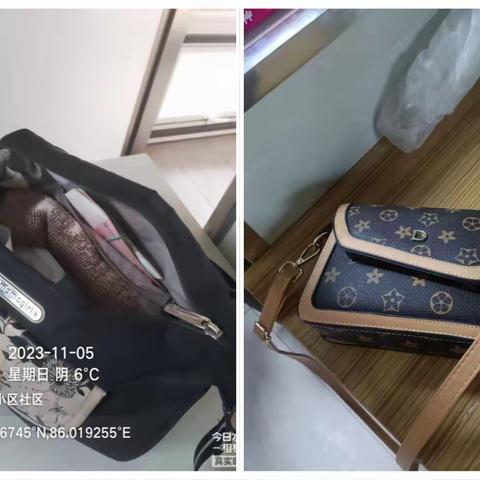 拾金不昧 物归原主———为公厕保洁员点赞
