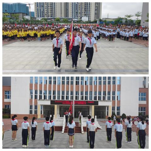 立足当“夏”，不负韶华——百色市右江区龙景第四小学第18周工作总结