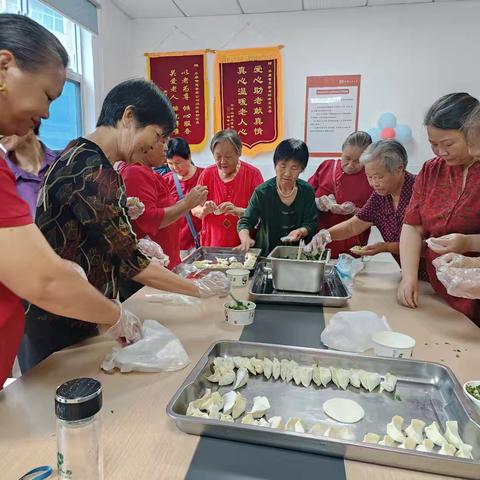 毕升社区“月满中秋 共包团圆饺”活动