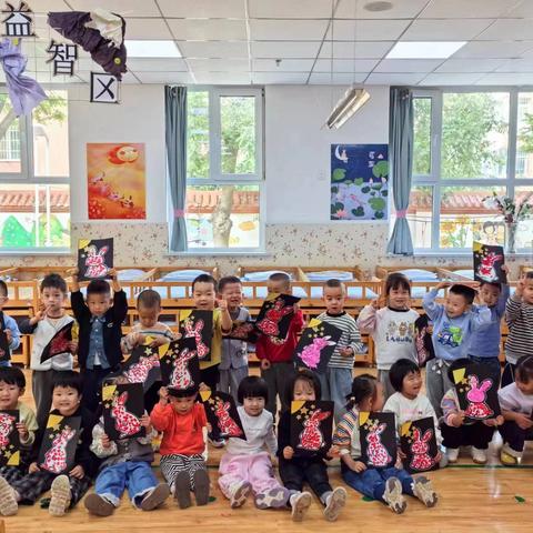 “月满华诞，童贺双节” --金凤区第二幼儿园国庆中秋双节活动