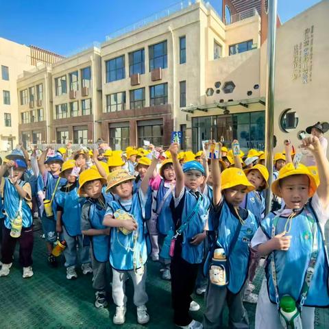 “童探小学·筑梦成长” --银川市金凤区第二幼儿园大班幼小衔接系列活动