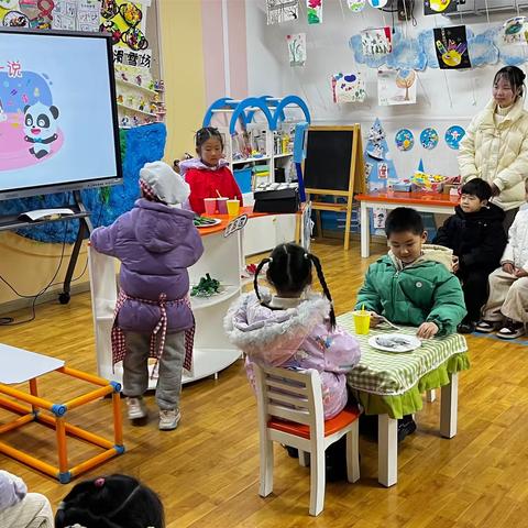 径河启美幼儿园——以“数”启思,以玩诱“学”教学活动